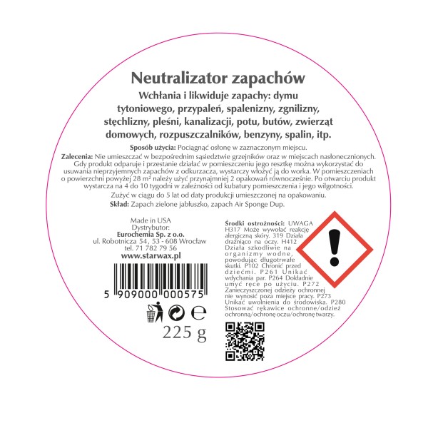 Нейтрализатор запаха Starwax 225 г