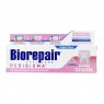 Зубная паста "Защита десен" Biorepair Oralcare Protezione Gengive