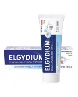  Противокариесная зубная паста для детей ELGYDIUM TIMER