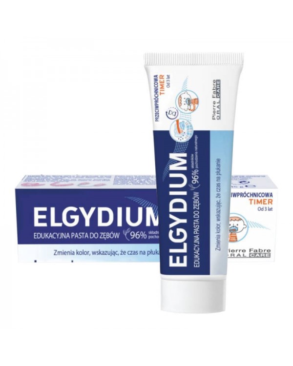 Протикарієсна зубна паста для дітей ELGYDIUM TIMER