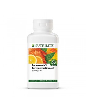 Глюкозамин с экстрактом босвеллии NUTRILITE