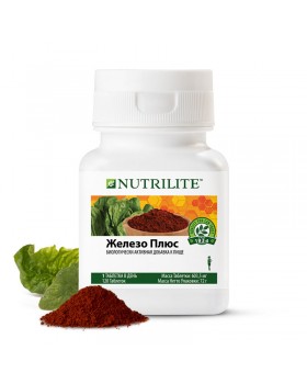 Железо плюс NUTRILITE