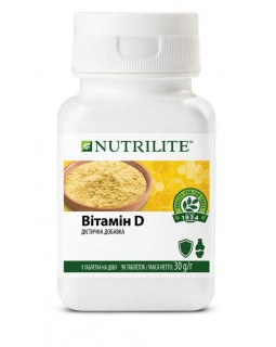 Витамин D NUTRILITE