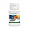 Черника с лютеином NUTRILITE