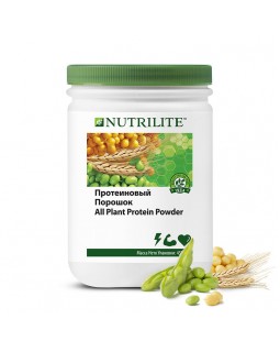 Протеиновый порошок на растительной основе NUTRILITE