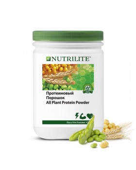 Протеїновий порошок на рослинній основі NUTRILITE