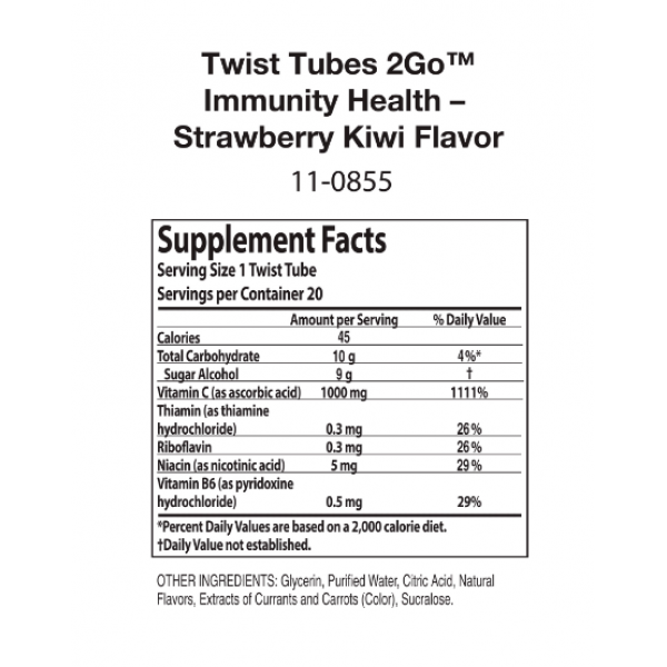 Nutrilite Twist Tubes 2GO – Здоровье иммунитета – Клубника-киви