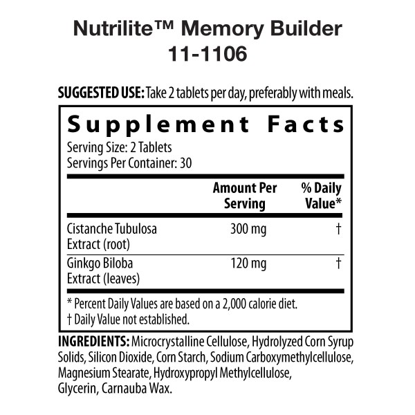 Nutrilite Memory Builder Supplement (пам'ять плюс)