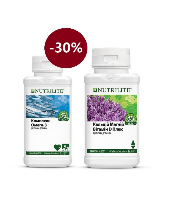 АКЦІЯ! Комплекс Омега-3 NUTRILITE -30% + Кальцій Магній вітамін D плюс NUTRILITE