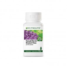 Кальций Магний витамин D плюс NUTRILITE 90 шт