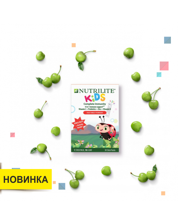 Nutrilite  Kids Complete Immunity Fast-Melt Порошок