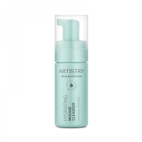 Artistry Skin Nutrition Міні-набір засобів для зволоження шкіри