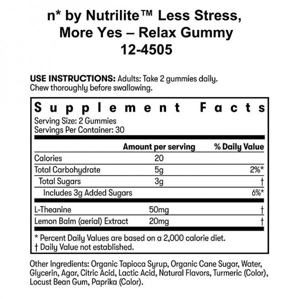 Less Stress, More Yes – Relax Gummies Amway Nutrilite 30 шт