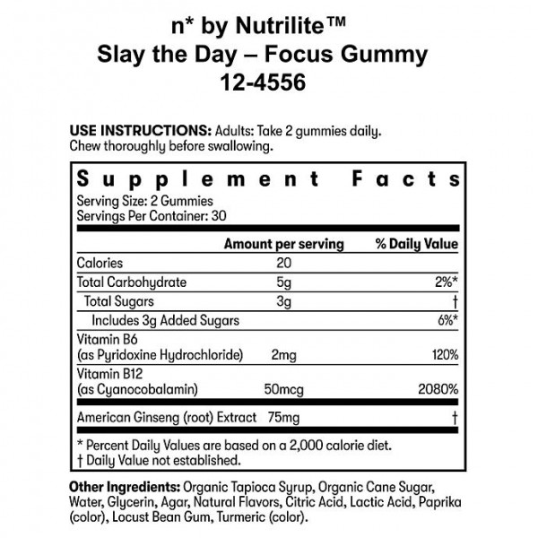 Slay the Day – жувальні цукерки Focus Amway Nutrilite 30 шт