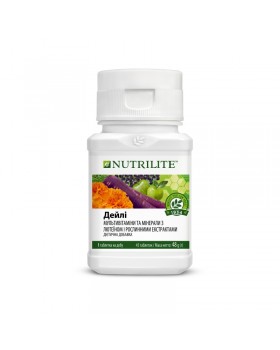 Nutrilite Дейли, 45 таб.