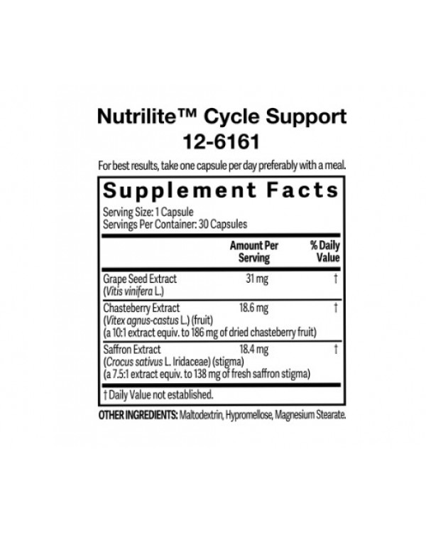 Cycle Support Nutrilite