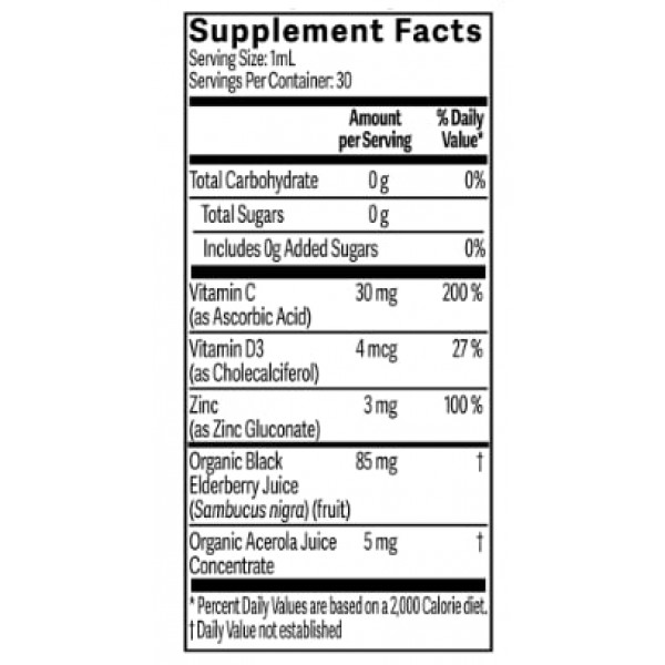 Nutrilite Детские капли для иммунитета малышей