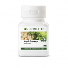 Карб Блокер NUTRILITE