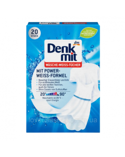 DenkMit Серветки для прання білої білизни, 20 шт.