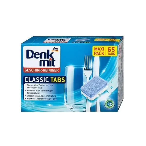 Таблетки для посудомоечной машины Denkmit Classic, 65 шт