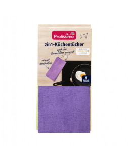Універсальні кухонні рушники для очищення без хімії Profissimo 2in1-Küchentücher, 5 шт/уп