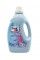 Засіб для прання Denkmit Color & Care 1,5 л