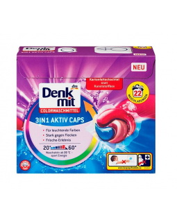 Капсули для прання кольорової білизни Denkmit Color Caps 3in1 Active 22 шт.