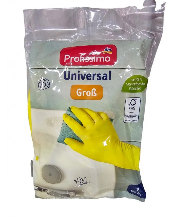 Гумові рукавички для прибирання в будинку Profissimo 1 пара ( розмір - M ) 