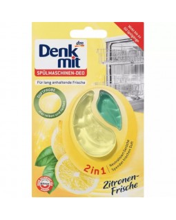 Освіжувач для посудомийних машин Denkmit Лимонна свіжість 8мл