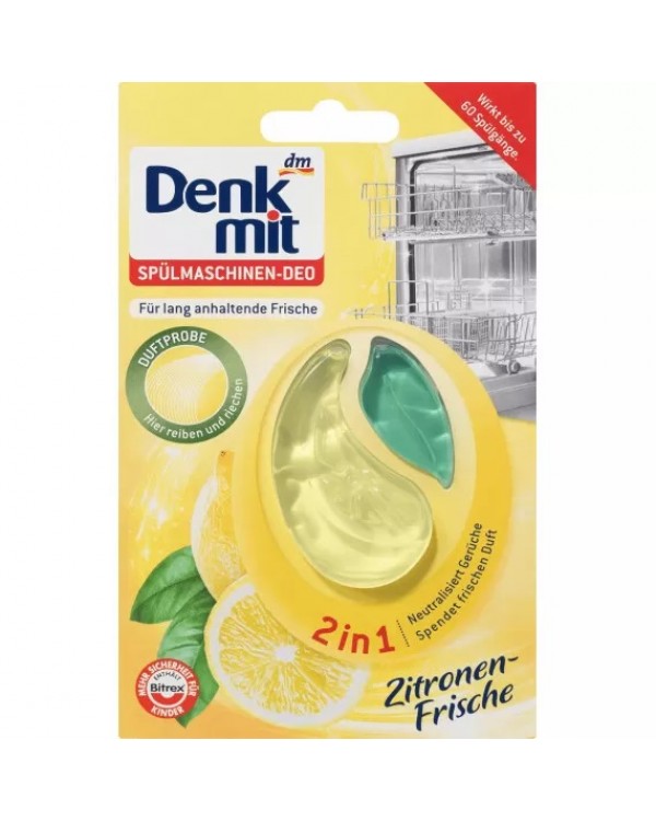 Освежитель для посудомоечных машин Denkmit Лимонная свежесть 8мл