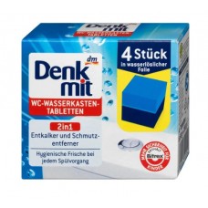 Таблетки для бачка унитаза Denkmit 2 в 1, 4 шт.
