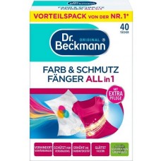 Салфетки Dr. Beckmann Farb Schmutzfänger для сбора краски и грязи, 40 шт