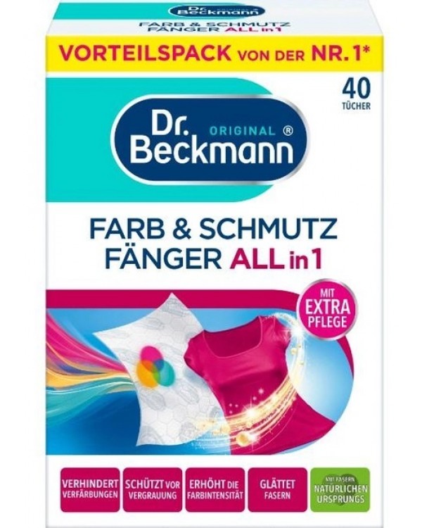 Серветки Dr. Beckmann Farb Schmutzfänger для збору фарби та бруду, 40 шт