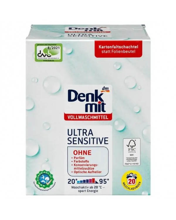 Пральний порошок Denkmit Ultra Sensitive для білого 1,35 кг 20 циклів