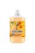 Кондиціонер для білизни Coccolino Fresh & Soft Orange Rush, концентрат, 1700 мл