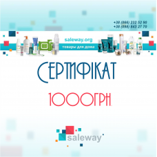 Подарунковий сертифікат 1000 грн