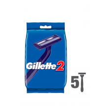 Одноразовые станки для бритья мужские Gillette 2 5 шт