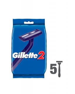 Одноразові станки для гоління чоловічі Gillette 2 5 шт