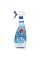 Універсальний плямовивідник Chante Clair Extra Power Colli & Polsini 500 мл.