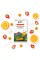 Kids Brainiums DHA Jelly Splat Amway Nutrilite 30 шт