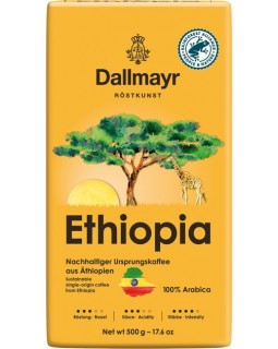 Кава Dallmayr Ethiopia  мелена
