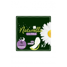 Прокладки гигиенические Naturella Ultra Night 7 шт