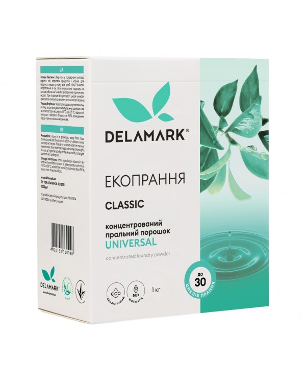 Стиральный порошок DeLaMark Universal 1 кг