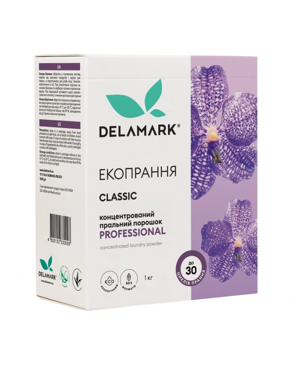 Стиральный порошок DeLaMark Professional 1 кг