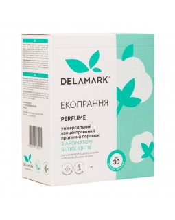 Стиральный порошок DeLaMark Universal с ароматом белых цветов 1 кг