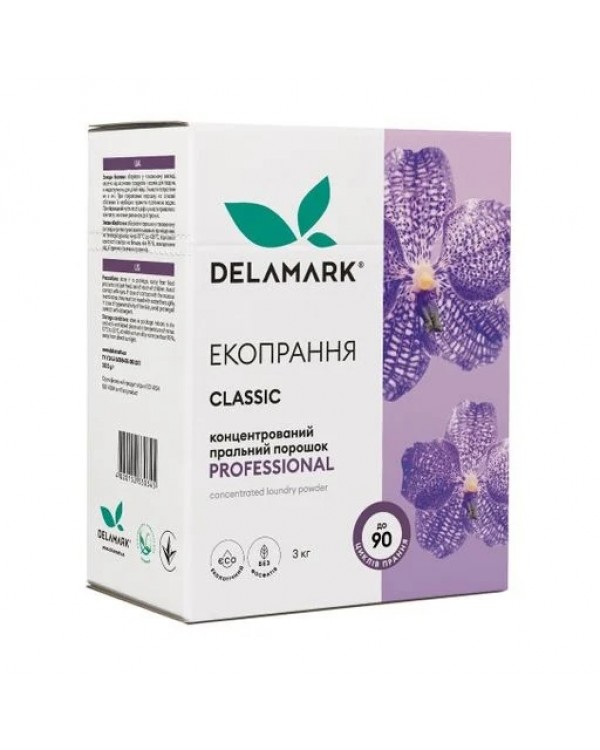 Стиральный порошок DeLaMark Professional 3 кг