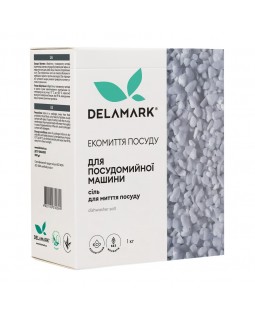 Соль для посудомоечных машин DeLaMark 1 кг