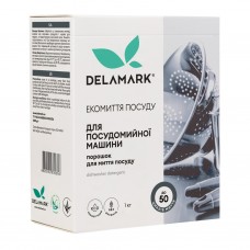Порошок для мытья посуды в посудомойке DeLaMark 1 кг
