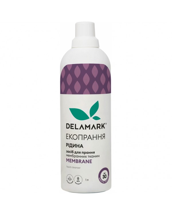 Гель для стирки DeLaMark Membrane 1 л