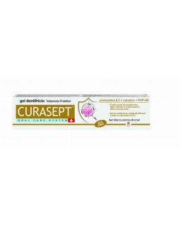 Зубна паста CURASEPT з хлоргексидином  0,2 в гелі + colostrum